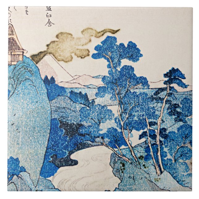 Azulejo Utagawa Kuniyoshi - Fuji no Yukei (Frente)