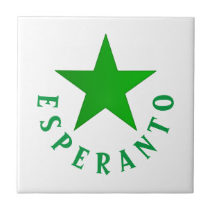 Azulejo Verda Stelo (Estrella Esperanto)