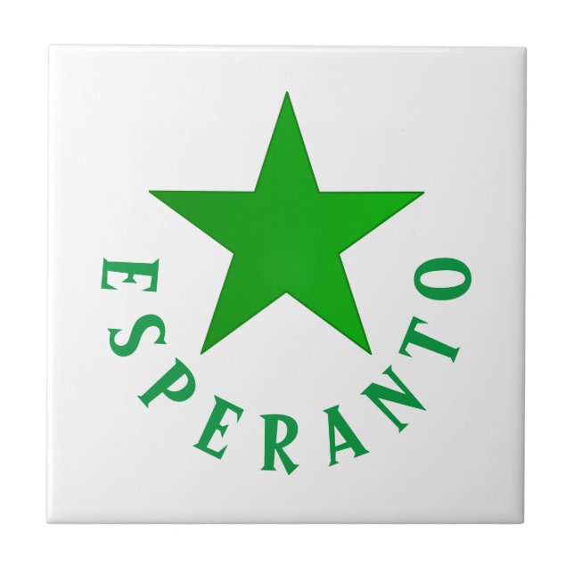 Azulejo Verda Stelo (Estrella Esperanto) (Frente)