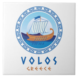 Azulejo Volos, Grecia Diseño de Barco Griego Tile Cerámico