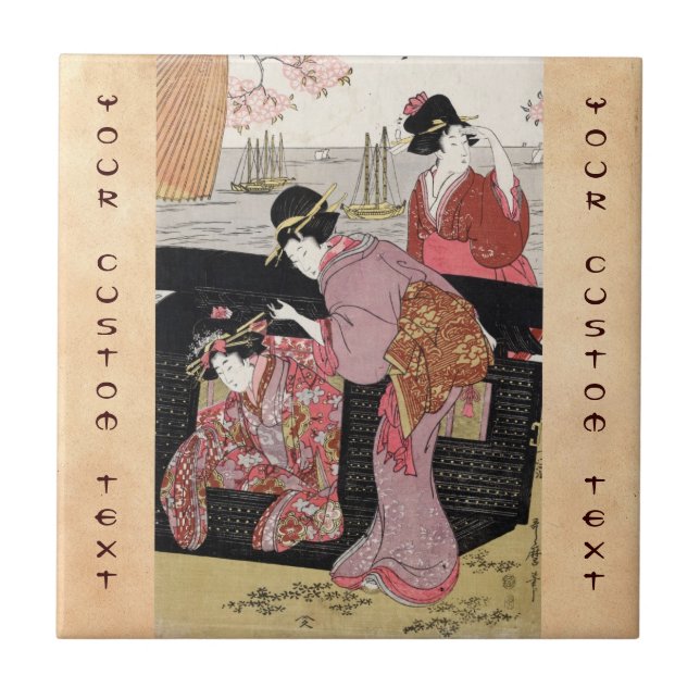 Azulejo Voluta japonesa fresca de la señora del geisha del (Frente)