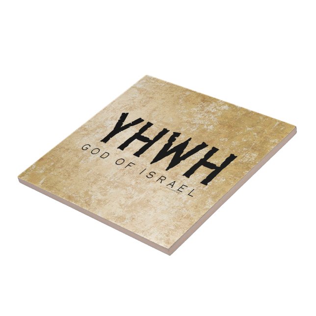 Azulejo YHWH (Jehová) (Lado)