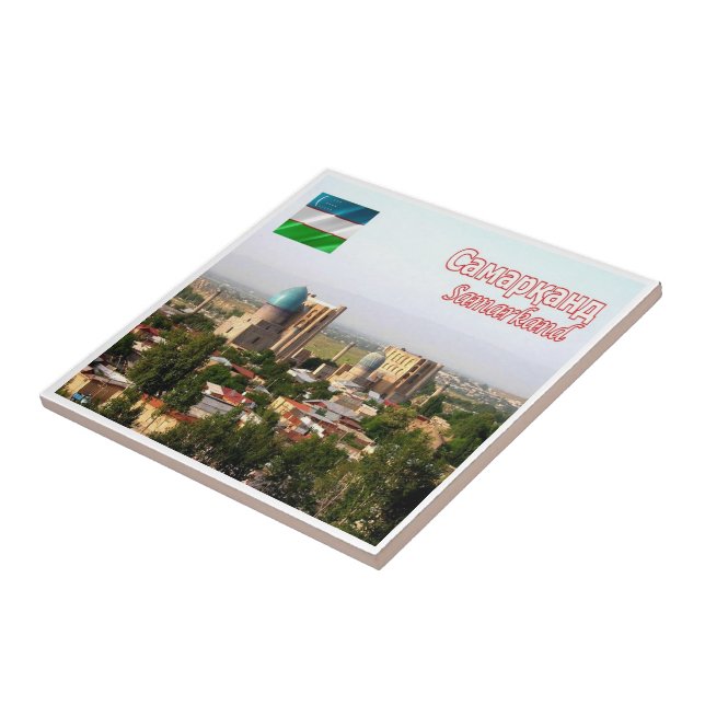 Azulejo Z004 SAMARKAND, Uzbekistán, Asia, (Lado)