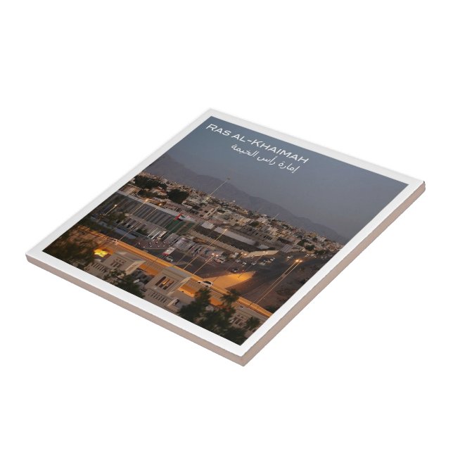 Azulejo zAE022 RAS AL-KHAIMAH, Emiratos Árabes Unidos, Ori (Lado)