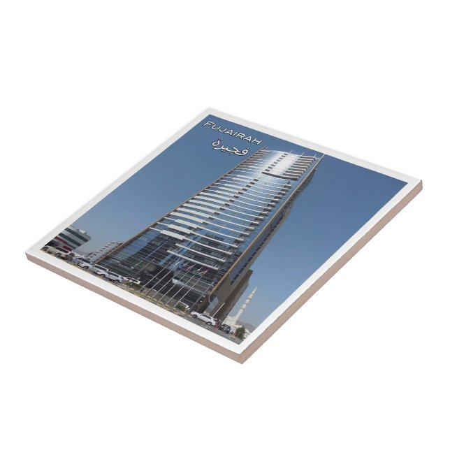 Azulejo zAE028 FUJAIRAH NOUR ARJAAN, EAU, Asia, (Lado)