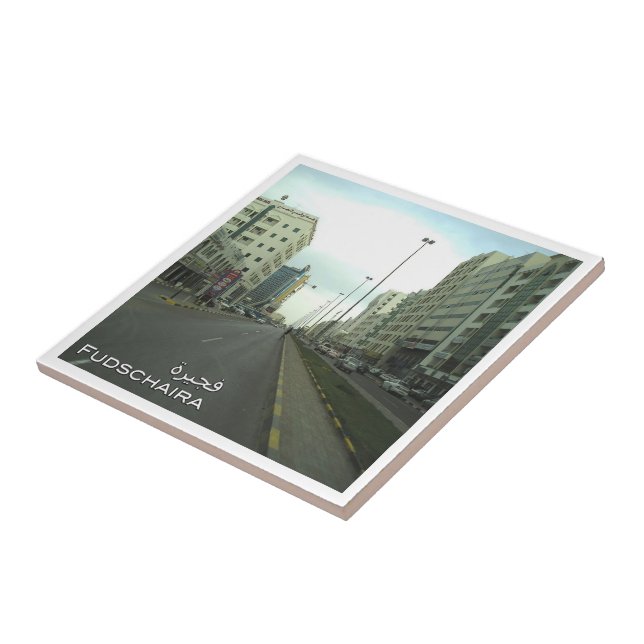 Azulejo zAE037 FUDSCHAIRA, Emiratos Árabes Unidos, EAU, (Lado)