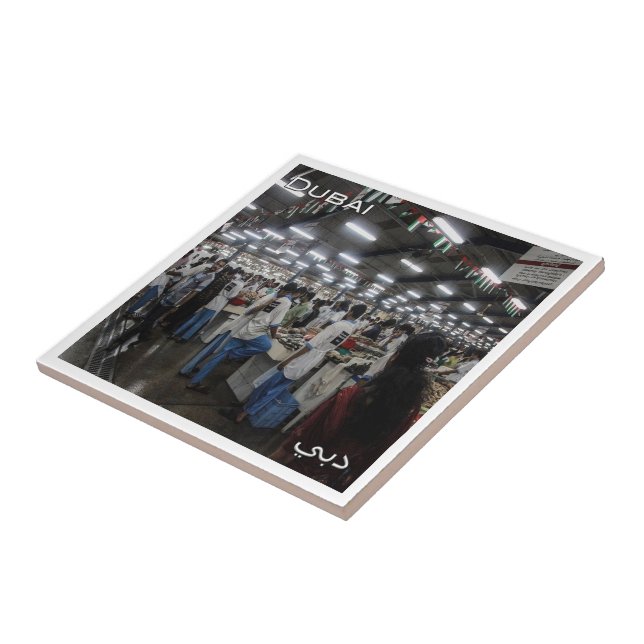 Azulejo zAE046 Mercado de pescado de DUBAI, Emiratos Árabe (Lado)