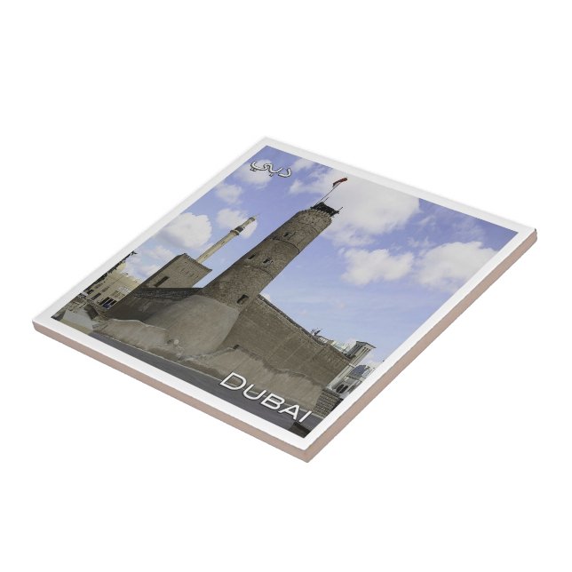 Azulejo zAE050 DUBAI AL-FAHIDI FORT, Emiratos Árabes Unido (Lado)