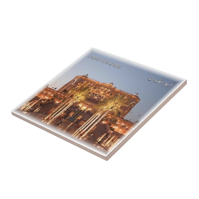 Azulejo zAE056 ABU DHABI centro de la ciudad, Emiratos Ára (Lado)