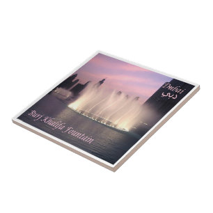 Azulejo zAE072 BURJ KHALIFA FOUNTAIN,