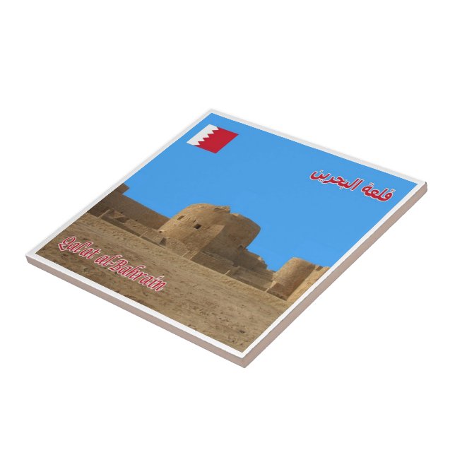 Azulejo zBH009 FUERTE DE BAHRÉIN, Asia, (Lado)