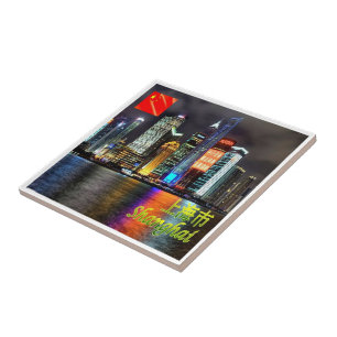 Azulejo zCN019 TIANJIN, China, Asia,