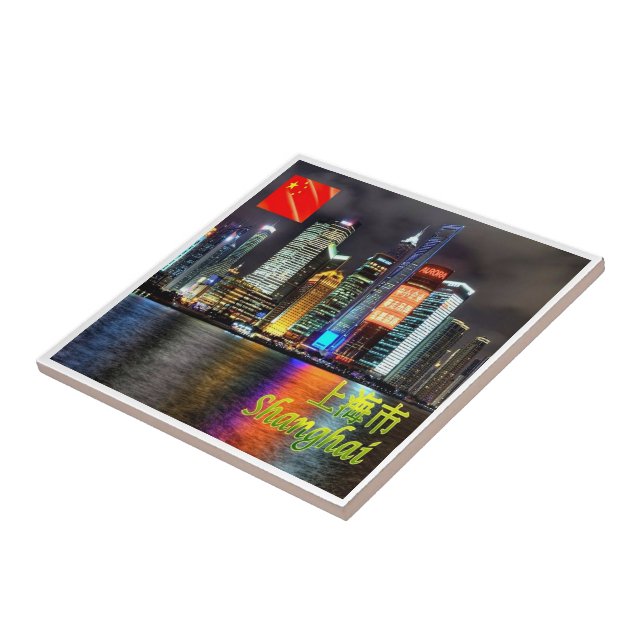 Azulejo zCN019 TIANJIN, China, Asia, (Lado)