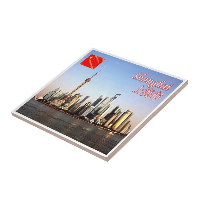 Azulejo zCN020 Skyline SHANGHAI, China PRC Souvenir (Lado)