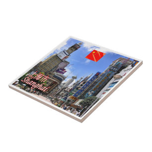 Azulejo zCN021 SHANGHAI, China PRC, Souvenir