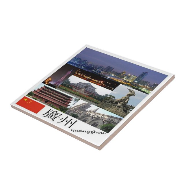 Azulejo zCN027 CANTON, China PRC, souvenir (Lado)