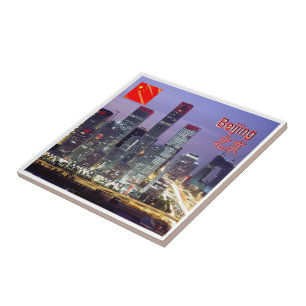 Azulejo zCN028 BEIJING, China PRC, Souvenir