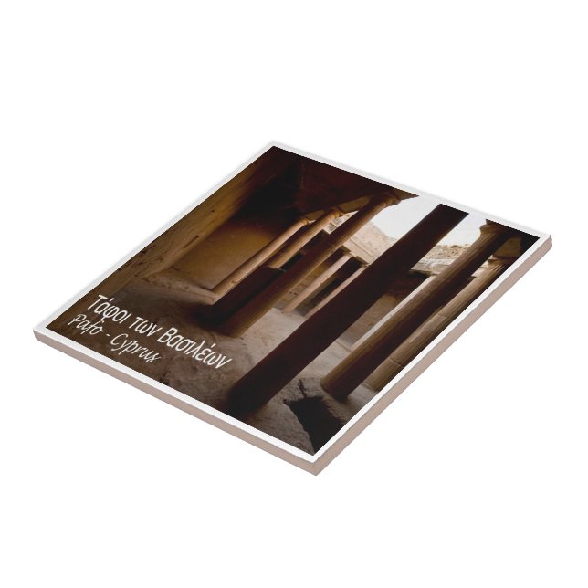 Azulejo ZCY021 LAS TOMBAS DE LOS REYES, Chipre, (Lado)