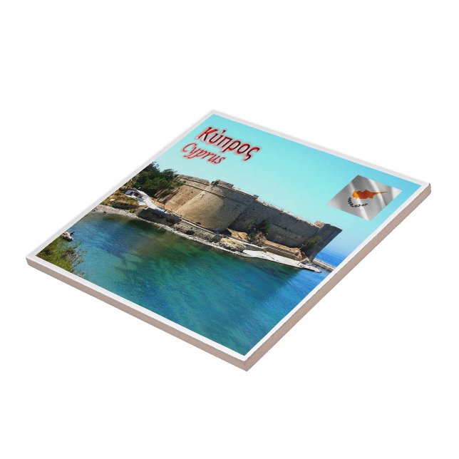 Azulejo ZCY024 KYRENIA CASTLE Cyprus, (Lado)