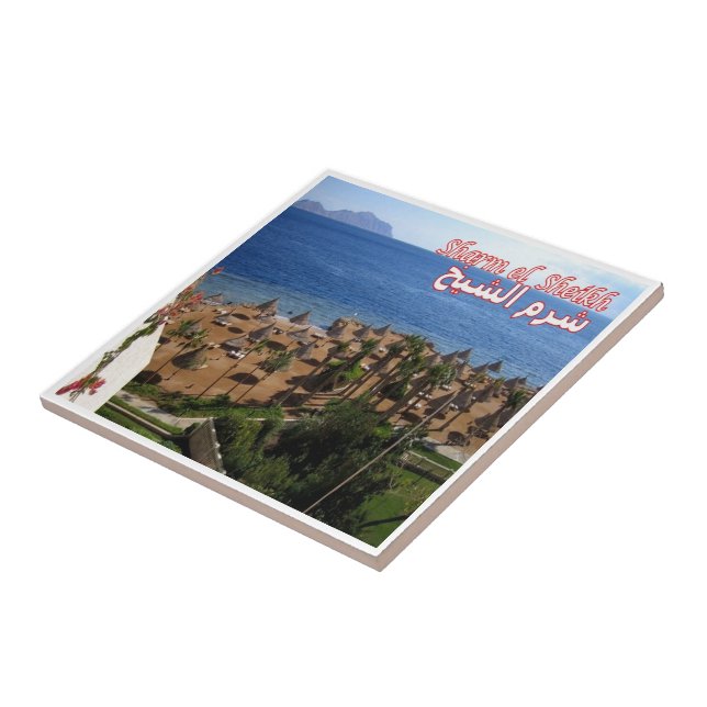 Azulejo zEG005 SHARM EL SHEIK, EGIPTO, Mar Rojo, (Lado)