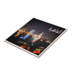 Azulejo zEG034 EGIPTO, El Cairo de noche, África, Fridge
