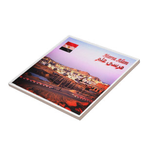 Azulejo zEG037 MARSA ALAM, Mar Rojo, Egipto, África,