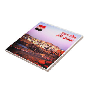 Azulejo zEG043 MARSA ALAM, Egipto, África,