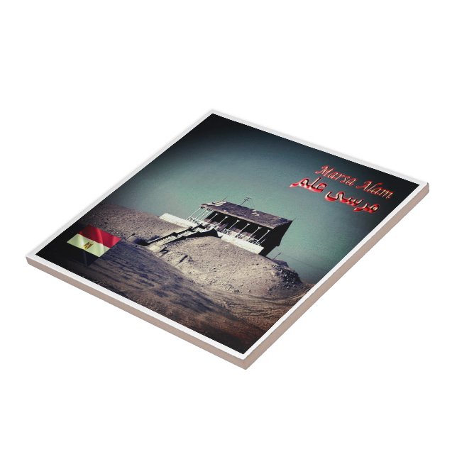 Azulejo zEG044 MARSA ALAM, Egipto, África, (Lado)