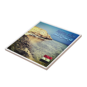 Azulejo zEG046 MARSA ALAM, Mar Rojo, Egipto,