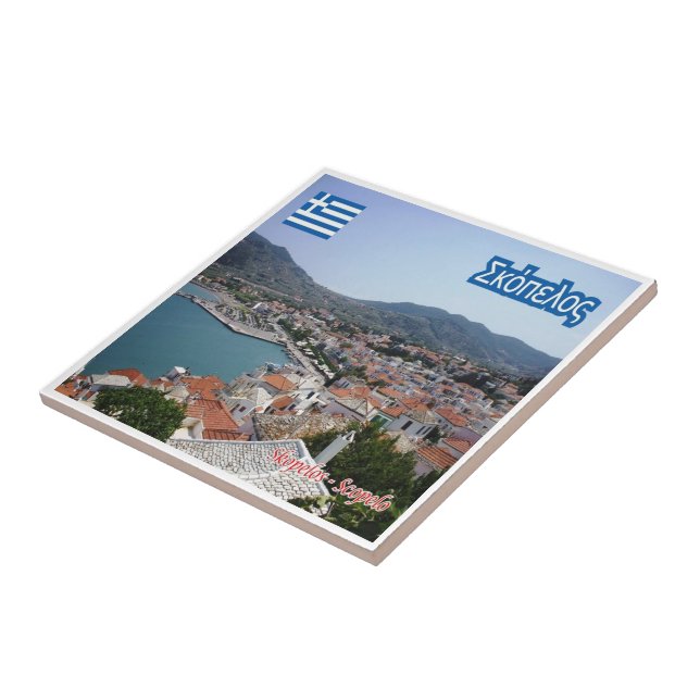 Azulejo zGR029 SKOPELOS Grecia (Lado)