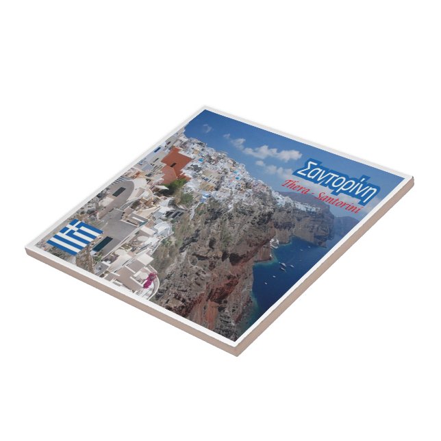 Azulejo zGR033 SANTORINI Thera, Grecia, (Lado)