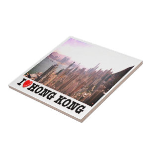 Azulejo zHK015 Amo HONG KONG, Asia,