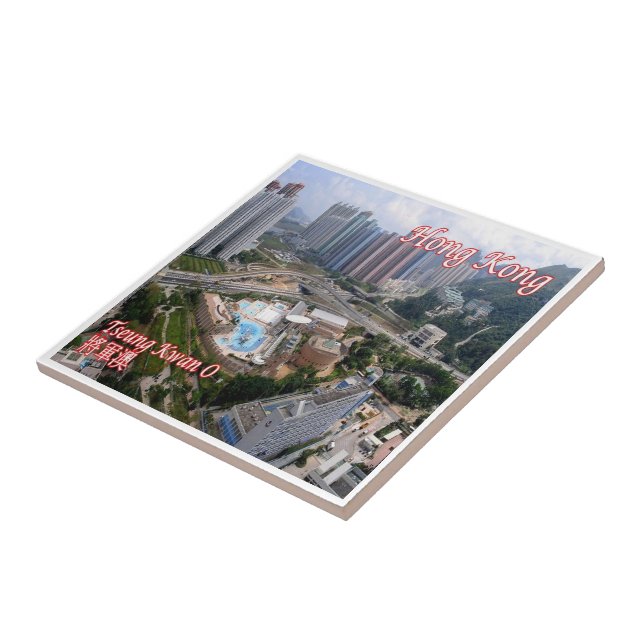 Azulejo zHK018 TSEUGK WAN en New Town Hong Kong, (Lado)