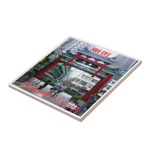 Azulejo zHK022 TEMPLE STREET Hong Kong, Asia,