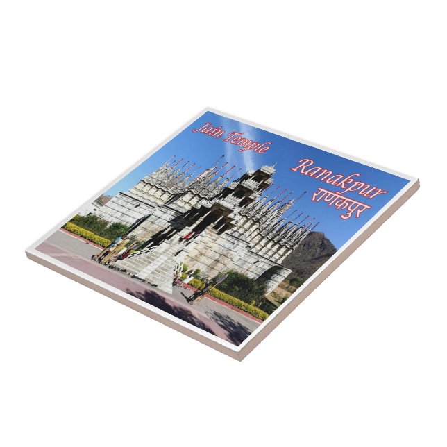 Azulejo zIN017 Jain Temple RANAKPUR, India, Asia, (Lado)