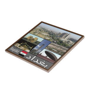 Azulejo zIQ003 BAGHDAD, Iraq, Oriente Medio, Asia,