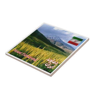 Azulejo zIR007 DAMAVANT MOUNT, Irán, Asia,