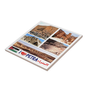 Azulejo zJO020 amo PETRA, Jordania, Asia,
