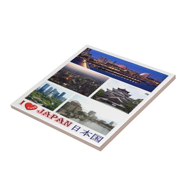 Azulejo zJP007 me encanta JAPÓN, Asia, (Lado)