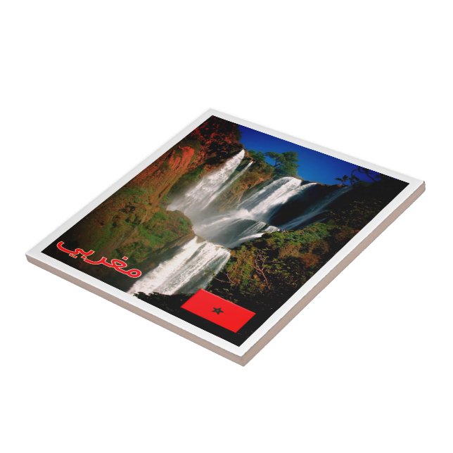 Azulejo zMA006 MARRUECOS, d'Ouzoud Falls, África, (Lado)