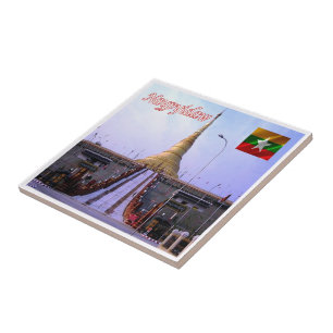 Azulejo zMM004 NAYPYIDAW, Myanmar Burma, Asia,