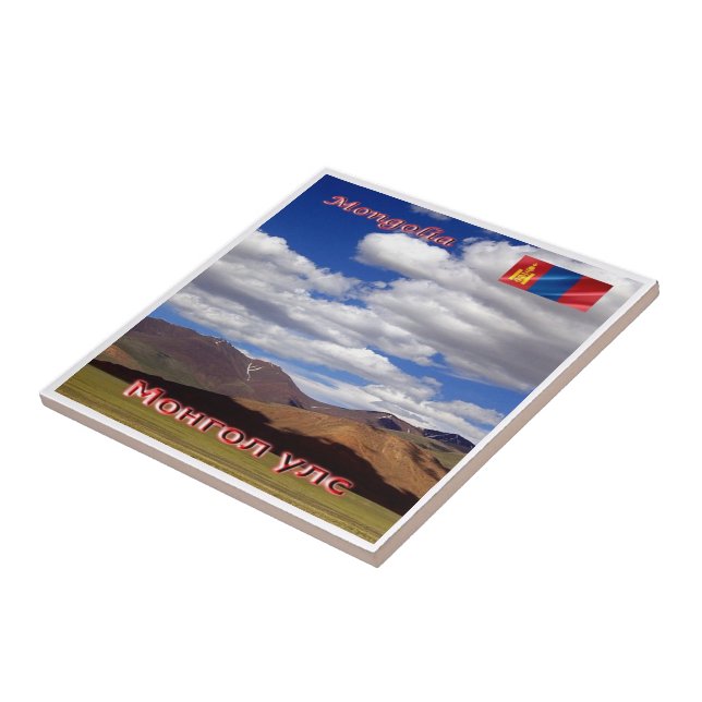 Azulejo zMN006 MonGOLIA Landfield, Asia, (Lado)