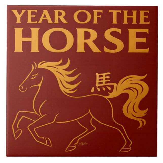 Azulejo Zodiac Chinese New Year 2026 Horse (Frente)