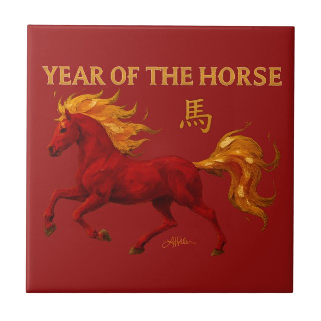Azulejo Zodiac Chinese New Year 2026 Yang Fire Horse (Frente)
