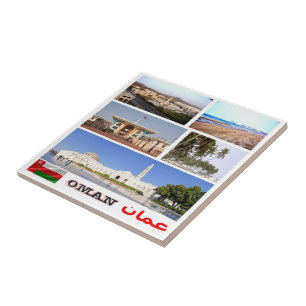 Azulejo zOM006 me encanta el mosaico OMAN, Asia,