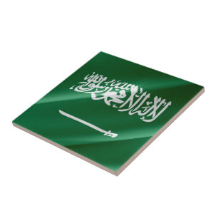 Azulejo zSA002 ondeando BANDERA de Arabia Saudita,
