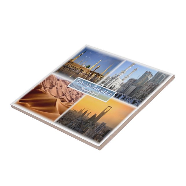 Azulejo ZSA008 Mezquita MEDINA del Profeta, Arabia Saudita (Lado)