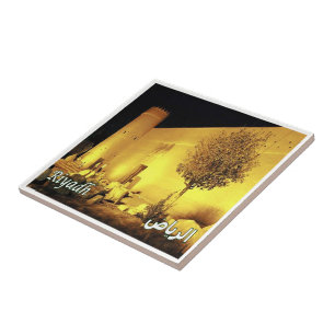 Azulejo zSA014 RIYADH noche Fortaleza Masmak, Arabia Saudi