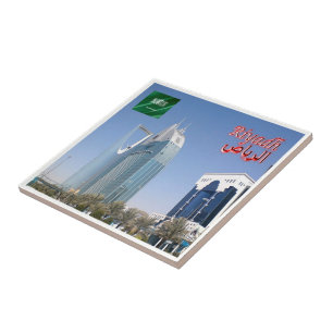 Azulejo zSA018 RIYADH Torre Al Anoud, Arabia Saudita,