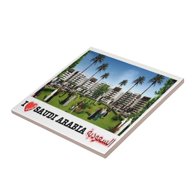 Azulejo zSA020 me encanta QASRKHOZAM Arabia Saudita Asia, (Lado)